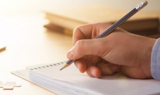 好听温柔的网名两个字(好听温柔的网名两个字男生)