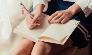 磴怎么读 磴怎么读?