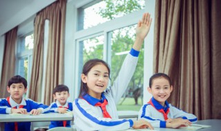 萩怎么读（萩怎么读什么意思）