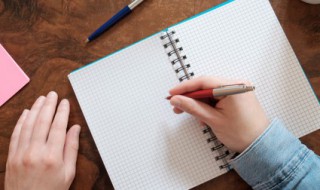 五个字霸气网名 五个字霸气网名男生网名