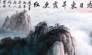 以人择官的意思（以人择官的意思解释）