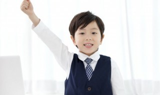 罪恶昭着的意思 罪恶昭彰