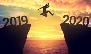 无利不起早的意思（无利不起早的意思相近的俗语）