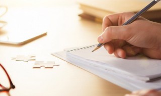 古井无波的意思