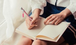 王先生英文怎么写（尊敬的王先生英文怎么写）