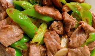 生炒牛肉的做法 生炒牛肉的做法大全家常