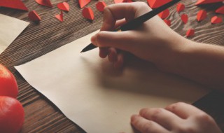 快乐每一天的英文怎么写(生日快乐快乐每一天的英文怎么写)