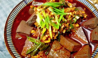 辣子蒜羊血的做法 辣子蒜泥羊血怎么做