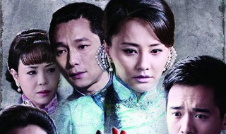 锁梦楼剧情介绍(锁梦楼电视剧百度百科)