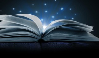 理想远大的微信名字 含有远大抱负的微信名