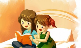 鲁殿灵光的意思(鲁殿灵光的意思打一数子)