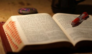 独特的微信名字女生 独特的微信名字女生符号