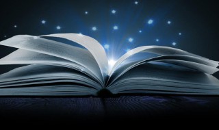 握雨携云的意思 握雨携云的近义词