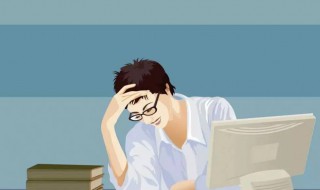 疲乏不堪的意思（疲乏不堪的意思和造句）