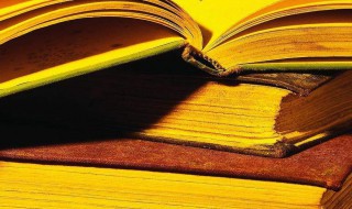 休戚相关的意思（休戚相关的意思和造句）