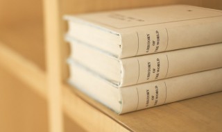 倘来之物的意思 倘来之物的意思是什么