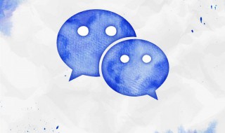 清新唯美的微信名字 好听唯美的微信名字