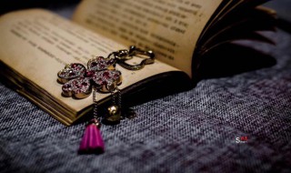 地广人稀的意思 地广人稀的意思打一生肖