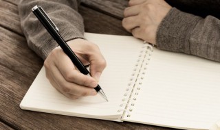 小受大走的意思（小受啥意思是什么）