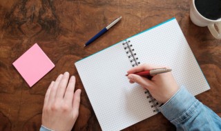 让再让三的意思 三揖三让