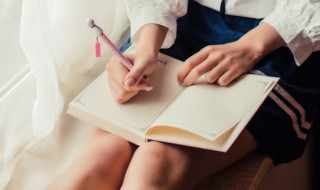 息黥补劓的意思（赎黥怎么读）