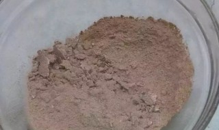 祥云土碱的作用与功效(土碱有什么药用价值)