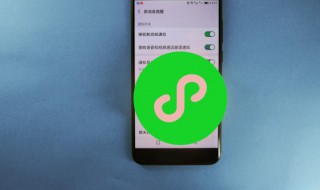 最新微信朋友圈霸气说说 霸气的微信朋友圈说说