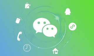 适合半夜发的朋友圈说说 适合半夜发的朋友圈说说短句