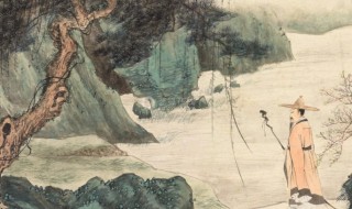 曳杖歌原文翻译 曳鼎歌原文译文