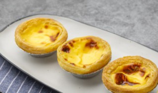 柠香蛋挞的做法（原味蛋挞的做法大全）