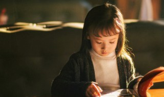 带土字旁的字寓意好的 带土字旁的字寓意好的男孩