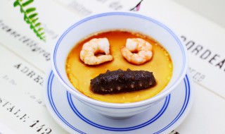 海参虾仁鸡蛋羹的做法 海参虾仁鸡蛋羹的做法窍门