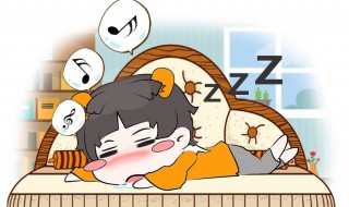 梦见自己在睡觉（梦见自己在睡觉做梦想醒又醒不过来）