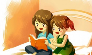 严惩不贷的意思（追究责任严惩不贷的意思）