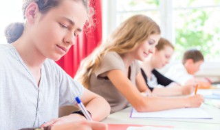 跌宕遒丽的意思 跌宕遒丽的意思拼音