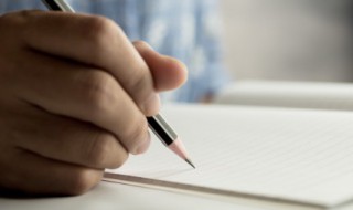 带有生活气息的网名（带有生活气息的网名女）