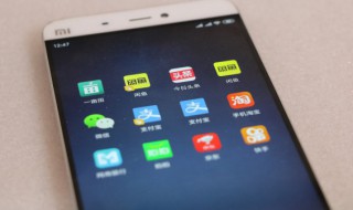 有文化底蕴的网名 有文化底蕴的网名大全