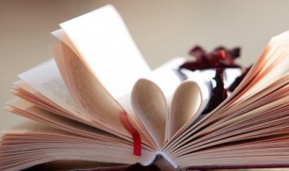 东海扬尘的意思 东海扬尘的解释