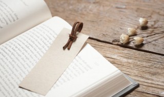 瓜瓞绵绵的意思 瓜瓞绵绵的意思打一生肖