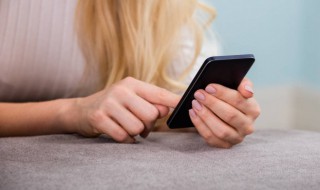 怎么定位别人的手机位置不被发现 怎么定位别人的手机位置不被发现呢