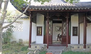 下榻留宾的意思 留宾是什么意思