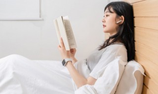 小雅四月原文翻译（小雅十月之交译文）