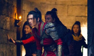 武动乾坤人物介绍（武动乾坤人物介绍动漫）