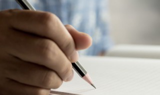 带诗情画意男生的网名好听又帅气（男生有诗情画意的网名）