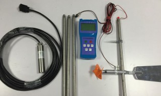 长期储藏备用的流速仪