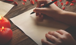 瞀怎么读(鍪怎么读)