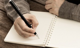 窥怎么组词（窥怎么组词造句）