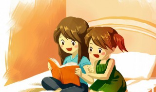 上下同欲的意思