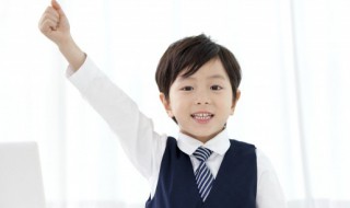 平衡的衡怎么组词 平衡怎么组词?