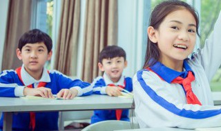 始得西山宴游记原文翻译 始得西山宴游记一句一译